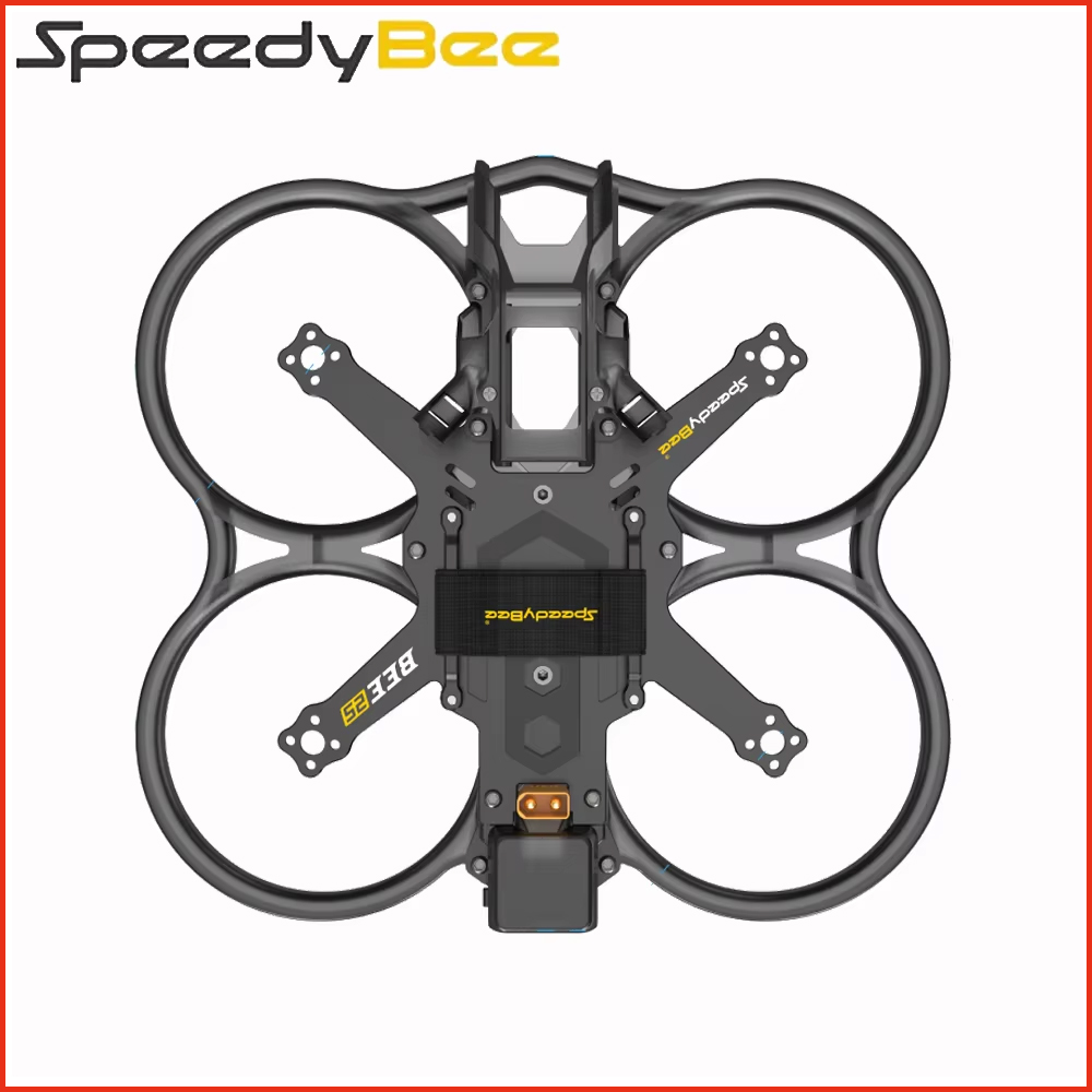 Drone Gimbal Controller - สปีดี้บี Bee25 120 มม. ระยะฐานล้อไร้สายเฟรมปรับแต่ง