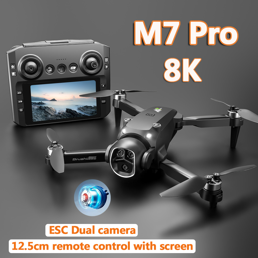 มอเตอร์ไร้แปรงถ่าน M7 สำหรับโด - Drone Gimbal 3 Axis บทวิจารณ์และราคา