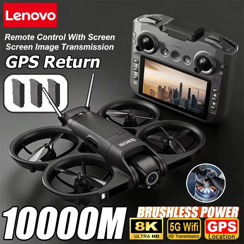 Lenovo Drone 8K Aerial HD Inte - Drone Gimbal 3 Axis บทวิจารณ์และราคา