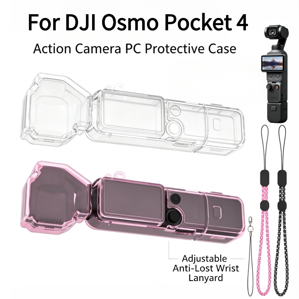 เคสป้องกันแบบใสสำหรับ DJI Osmo - Drone Gimbal Case บทวิจารณ์และราคา