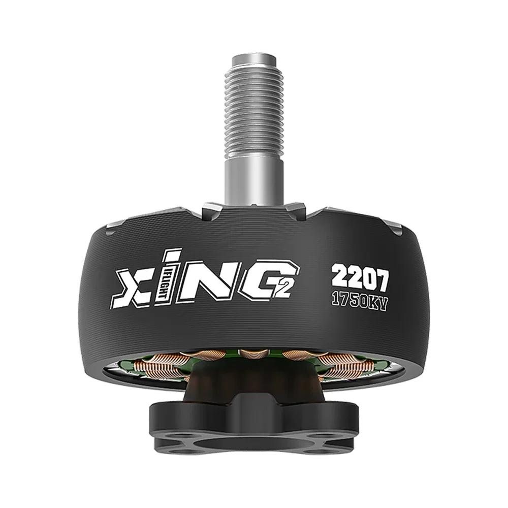 มอเตอร์ไร้แปรงถ่าน IFlight XIN - Drone Gimbal Brushless บทวิจารณ์และราคา
