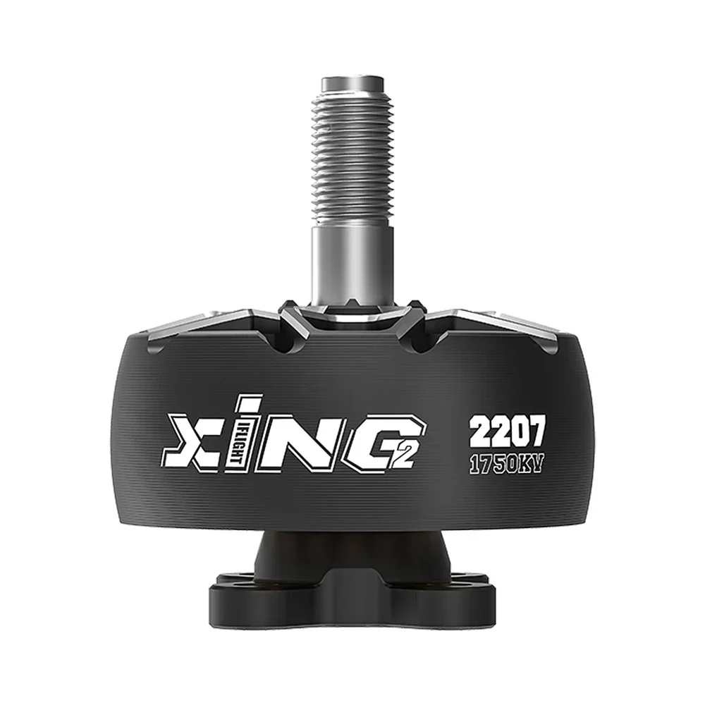 มอเตอร์ไร้แปรงถ่าน IFlight XIN - Drone Gimbal Brushless บทวิจารณ์และราคา